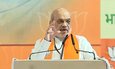 அமித் ஷாவுக்கு எதிராக காங்கிரஸ் உரிமை மீறல் நோட்டீஸ்